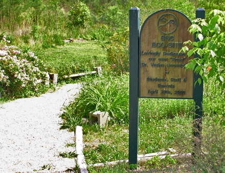 South Shades Crest Entrance Sign